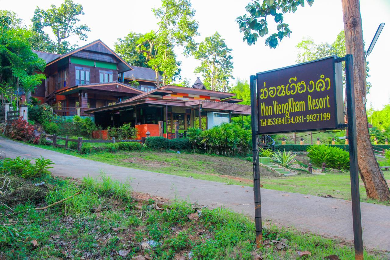 Mon Vieng Kham Resort Мае Хонг Сон Екстериор снимка